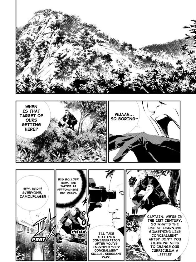 Read The Breaker New Waves EN Manga Online