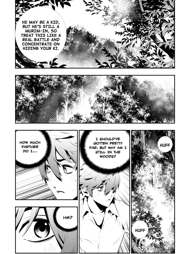 Read The Breaker New Waves EN Manga Online
