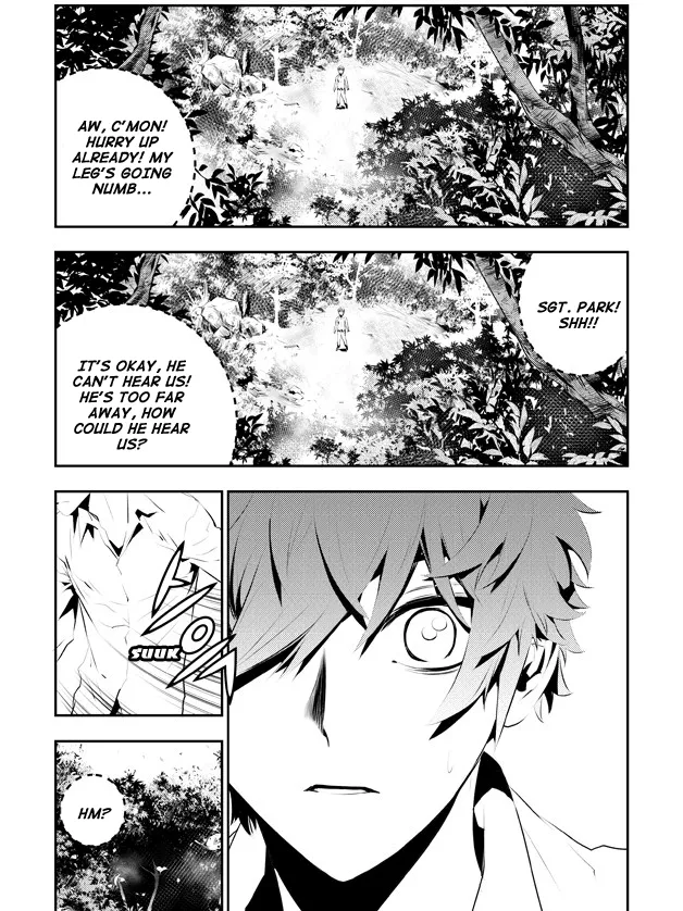 Read The Breaker New Waves EN Manga Online
