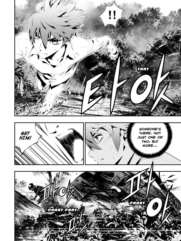 Read The Breaker New Waves EN Manga Online