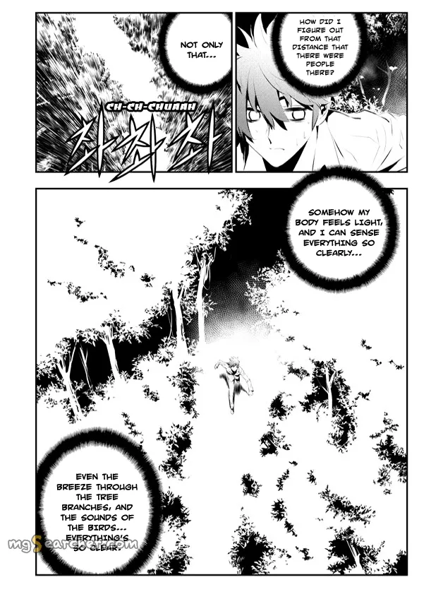 Read The Breaker New Waves EN Manga Online
