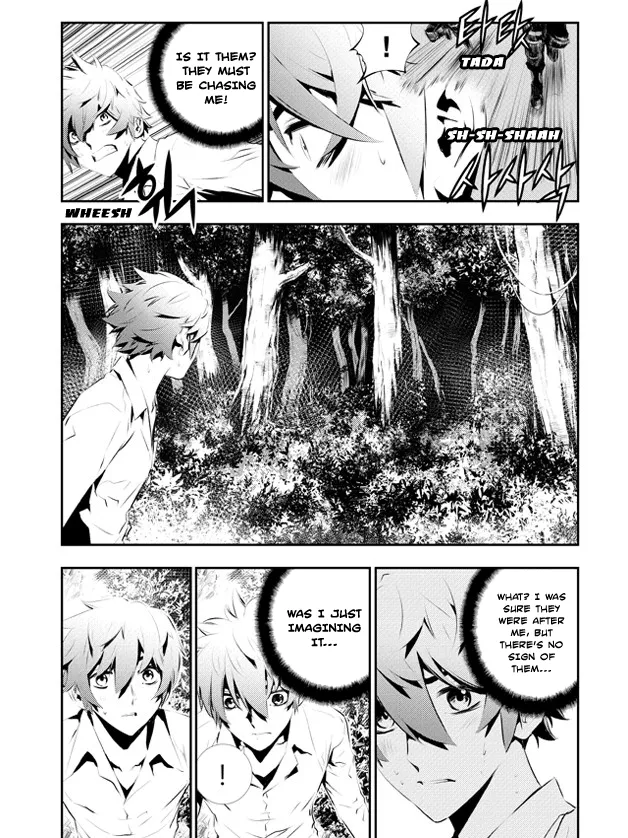 Read The Breaker New Waves EN Manga Online