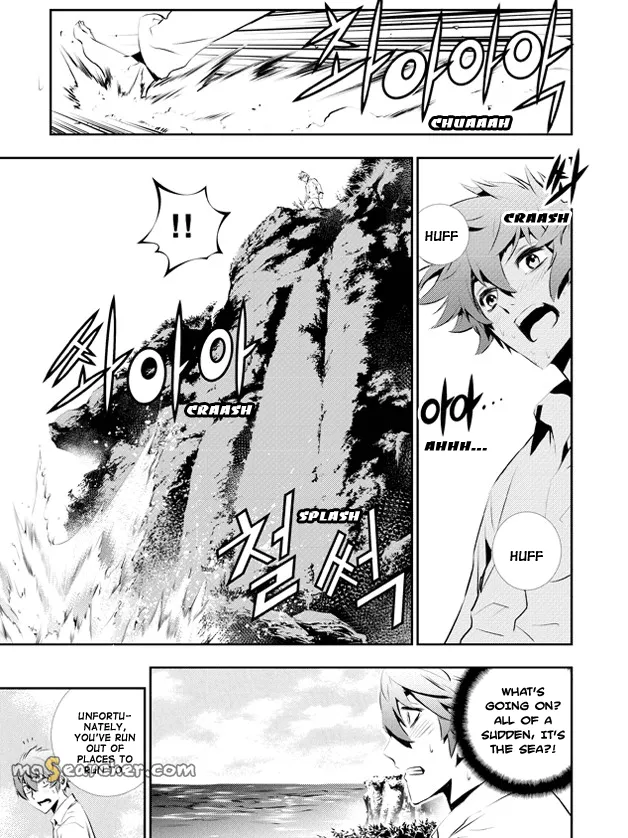 Read The Breaker New Waves EN Manga Online