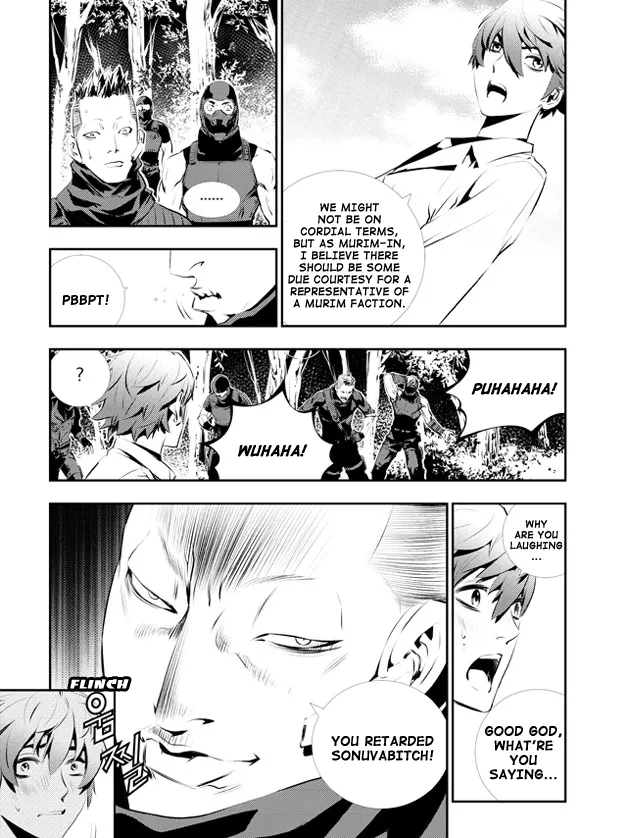 Read The Breaker New Waves EN Manga Online