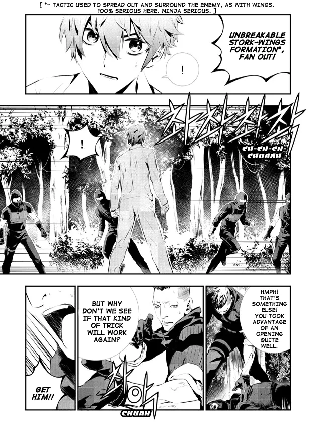 Read The Breaker New Waves EN Manga Online