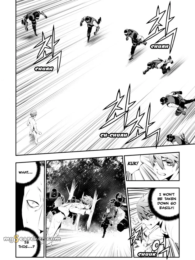 Read The Breaker New Waves EN Manga Online