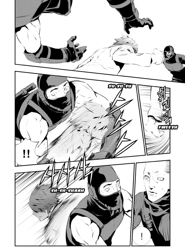 Read The Breaker New Waves EN Manga Online