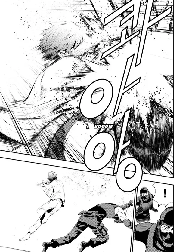 Read The Breaker New Waves EN Manga Online