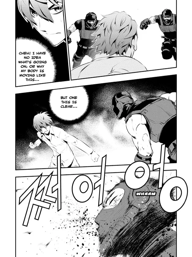 Read The Breaker New Waves EN Manga Online