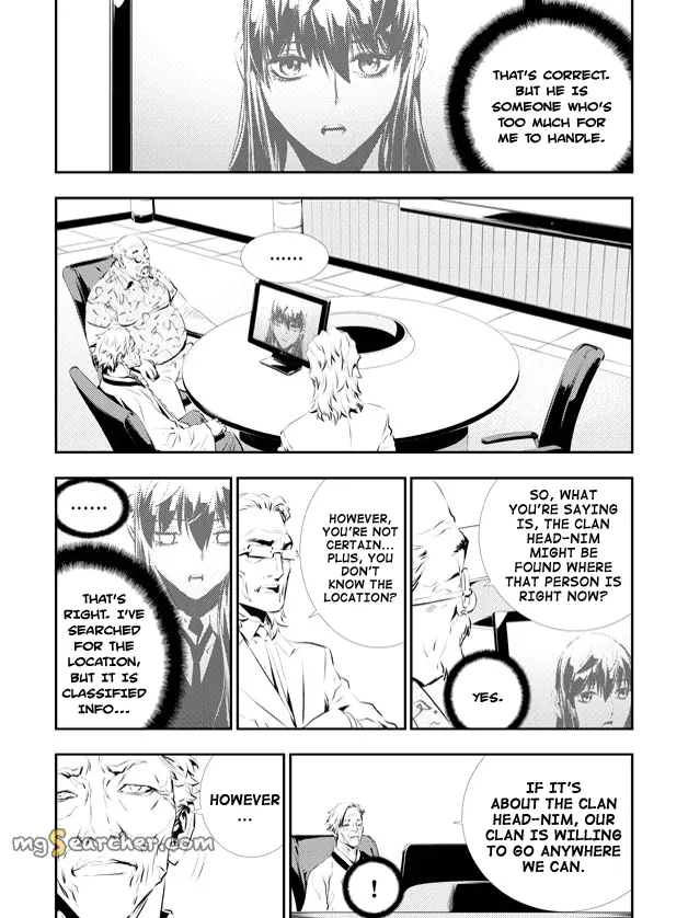 Read The Breaker New Waves EN Manga Online