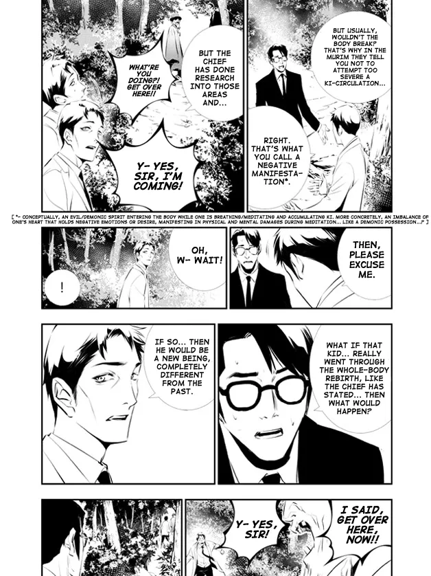 Read The Breaker New Waves EN Manga Online