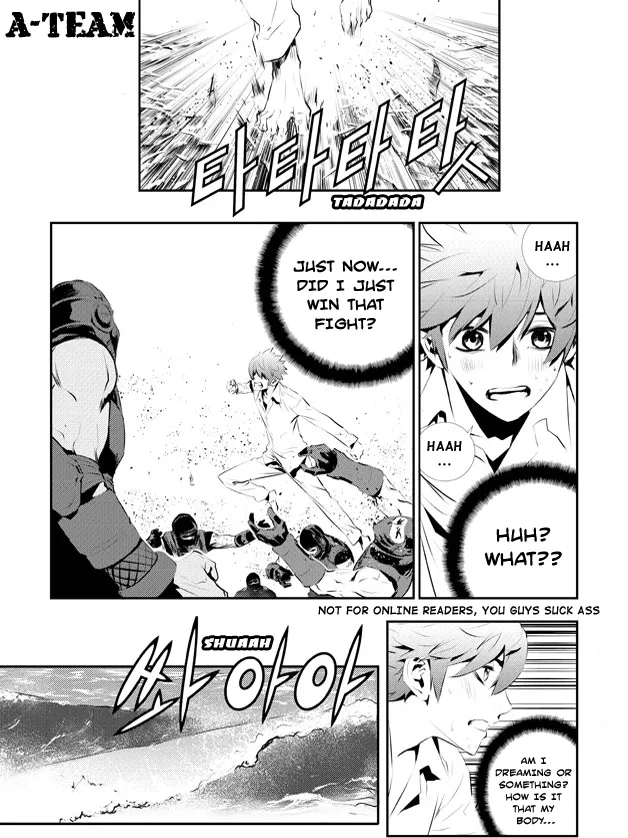 Read The Breaker New Waves EN Manga Online