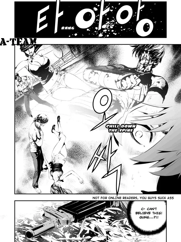 Read The Breaker New Waves EN Manga Online