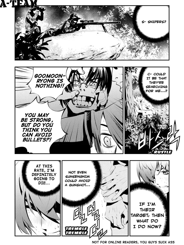 Read The Breaker New Waves EN Manga Online
