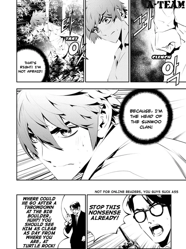 Read The Breaker New Waves EN Manga Online
