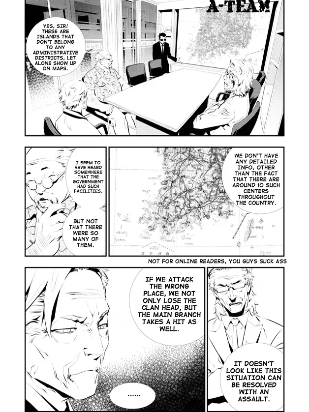 Read The Breaker New Waves EN Manga Online