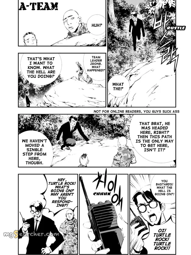 Read The Breaker New Waves EN Manga Online