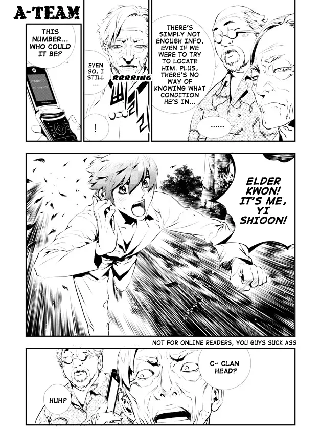 Read The Breaker New Waves EN Manga Online