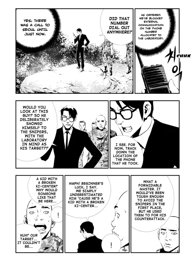 Read The Breaker New Waves EN Manga Online