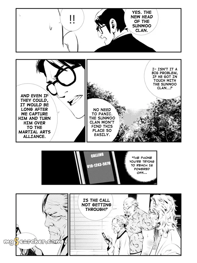 Read The Breaker New Waves EN Manga Online