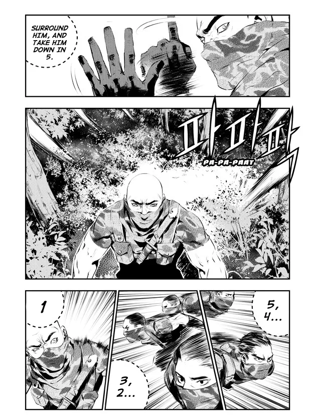 Read The Breaker New Waves EN Manga Online