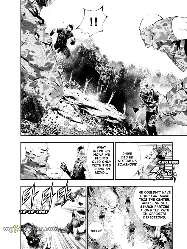 Read The Breaker New Waves EN Manga Online