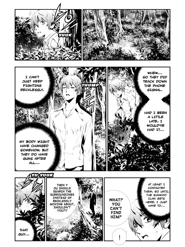 Read The Breaker New Waves EN Manga Online
