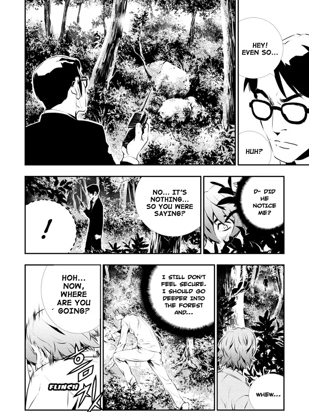 Read The Breaker New Waves EN Manga Online
