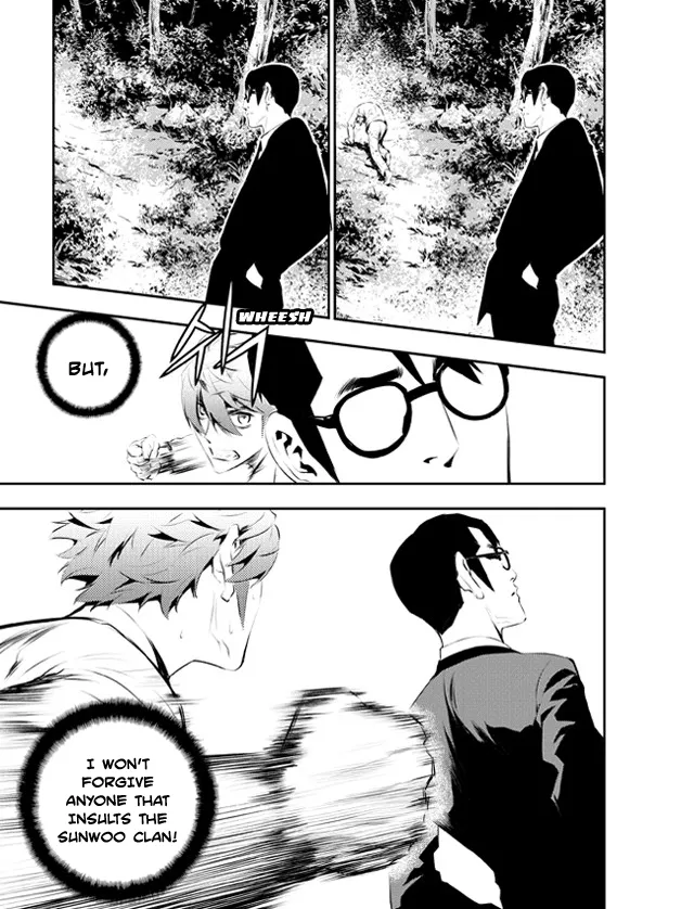 Read The Breaker New Waves EN Manga Online