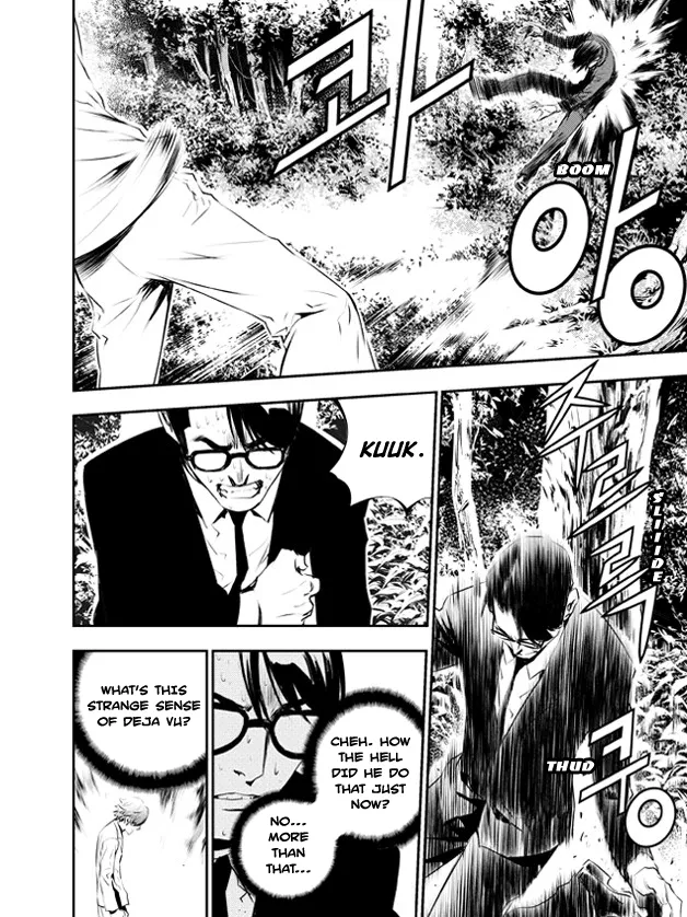 Read The Breaker New Waves EN Manga Online