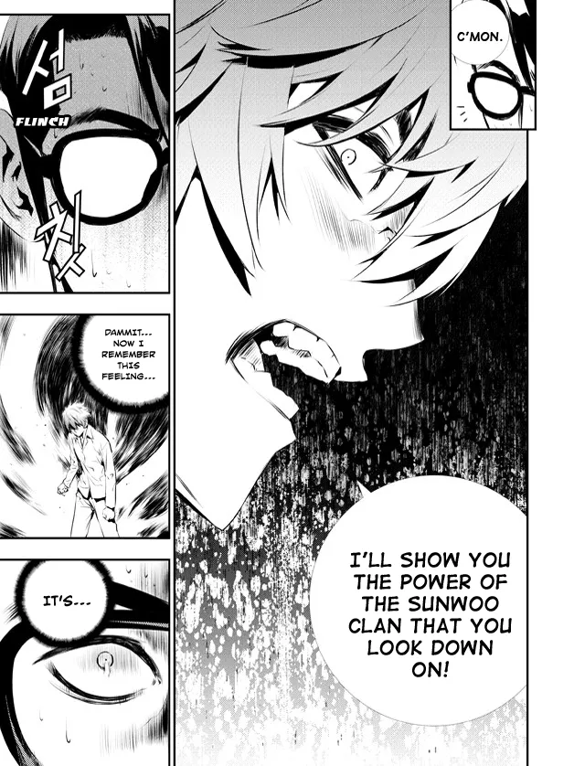 Read The Breaker New Waves EN Manga Online