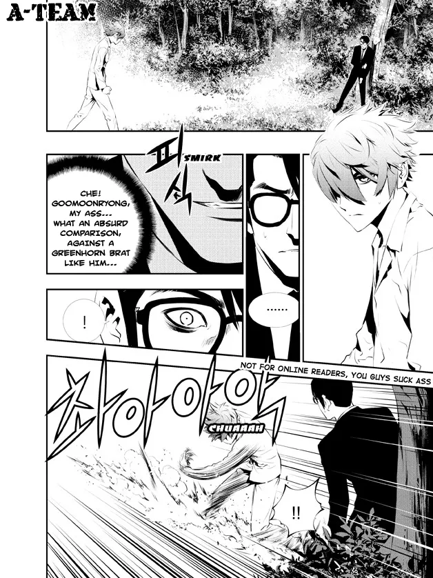 Read The Breaker New Waves EN Manga Online