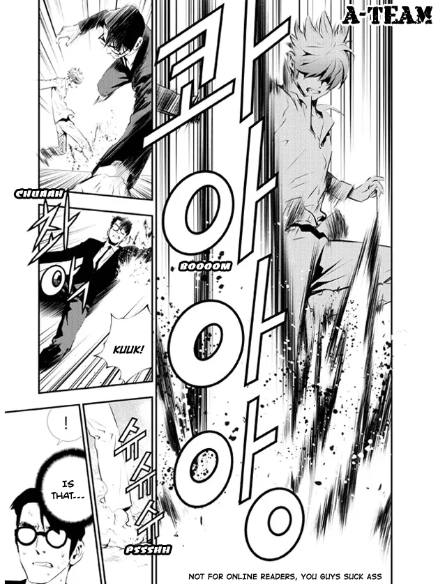 Read The Breaker New Waves EN Manga Online