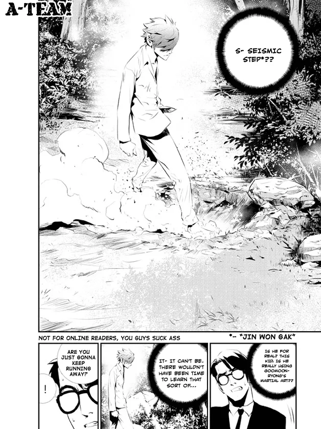 Read The Breaker New Waves EN Manga Online