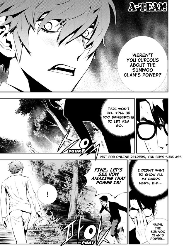 Read The Breaker New Waves EN Manga Online