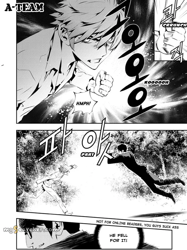 Read The Breaker New Waves EN Manga Online