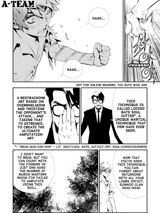 Read The Breaker New Waves EN Manga Online