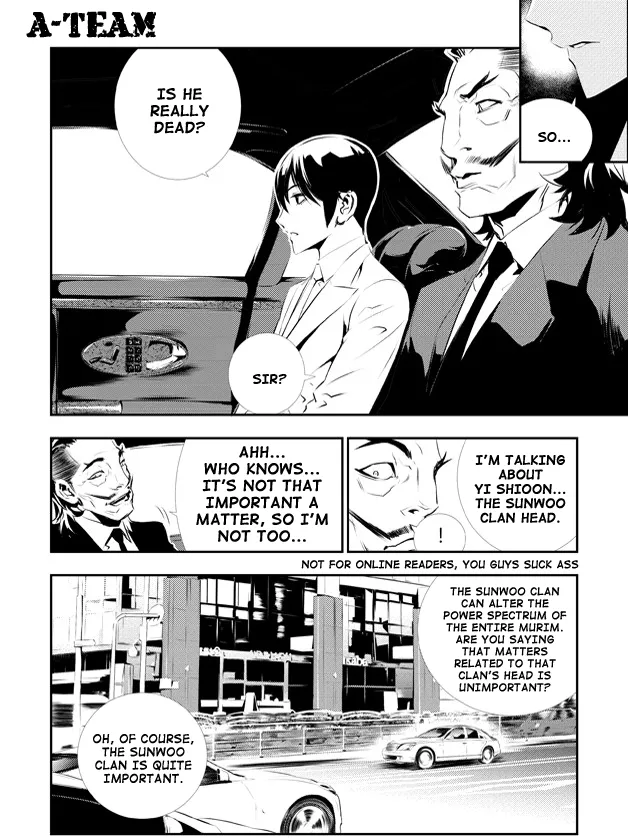 Read The Breaker New Waves EN Manga Online