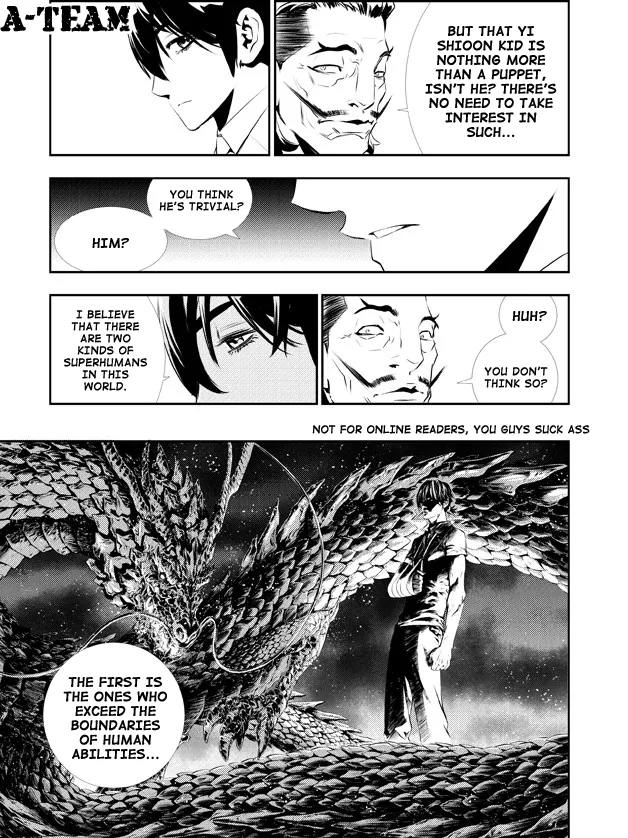 Read The Breaker New Waves EN Manga Online