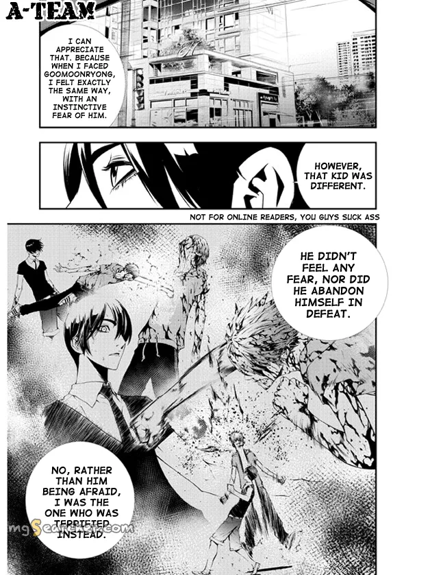 Read The Breaker New Waves EN Manga Online