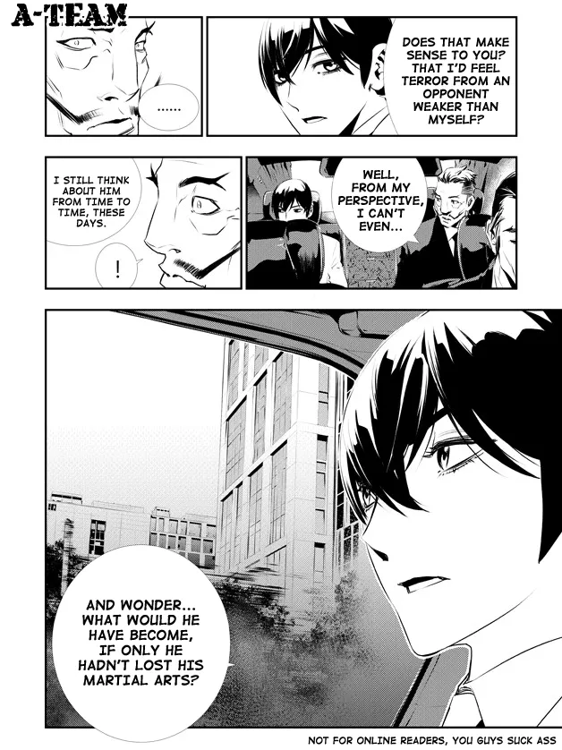 Read The Breaker New Waves EN Manga Online