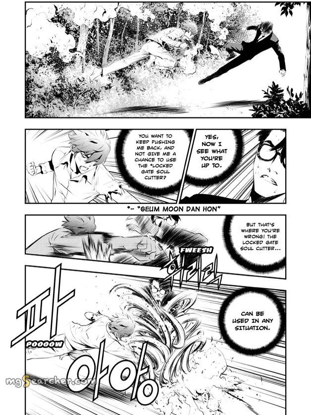 Read The Breaker New Waves EN Manga Online