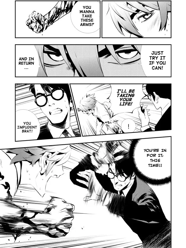 Read The Breaker New Waves EN Manga Online