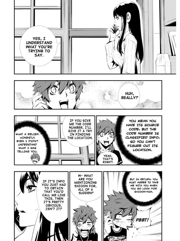 Read The Breaker New Waves EN Manga Online