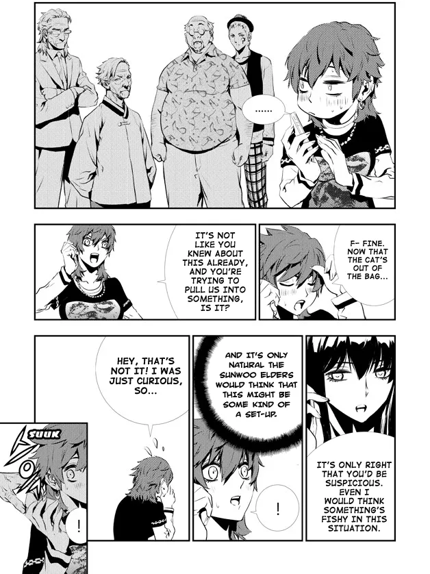 Read The Breaker New Waves EN Manga Online