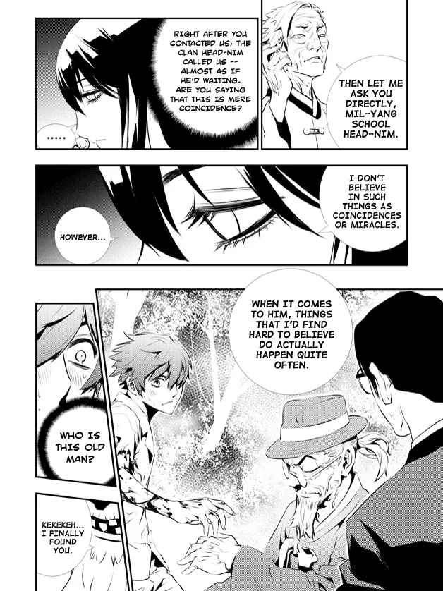 Read The Breaker New Waves EN Manga Online