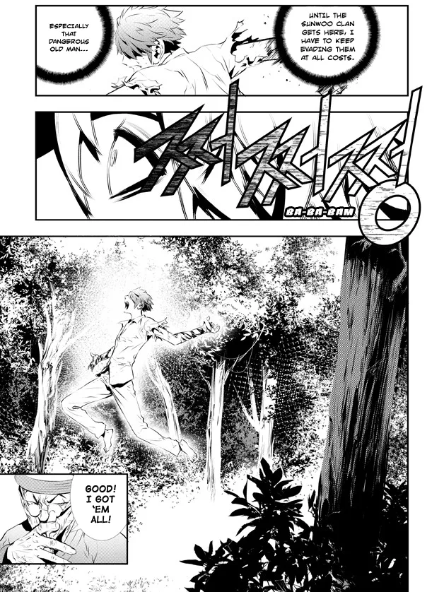 Read The Breaker New Waves EN Manga Online