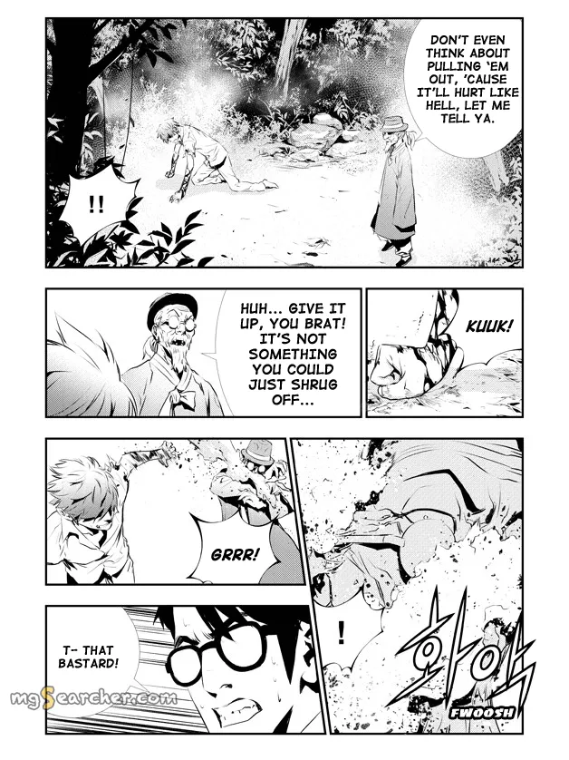 Read The Breaker New Waves EN Manga Online