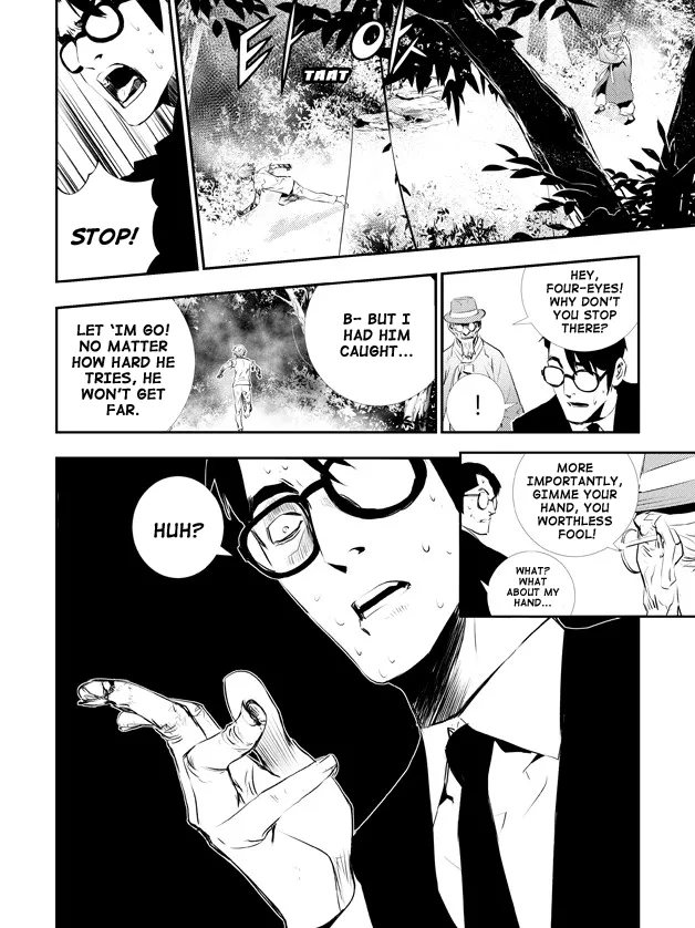 Read The Breaker New Waves EN Manga Online