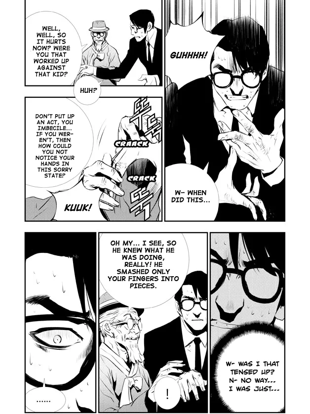 Read The Breaker New Waves EN Manga Online